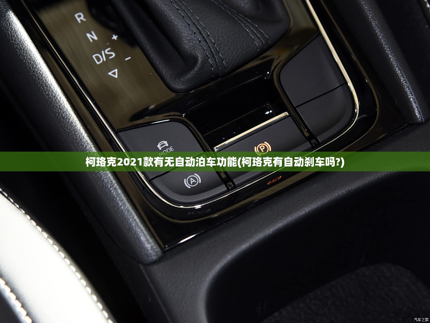 国产长安车质量怎么样