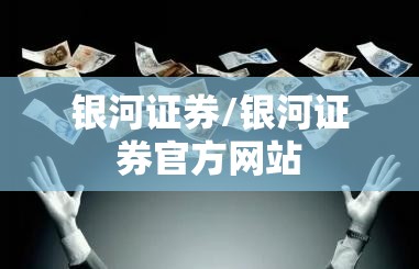 未来15天的天气预报_1