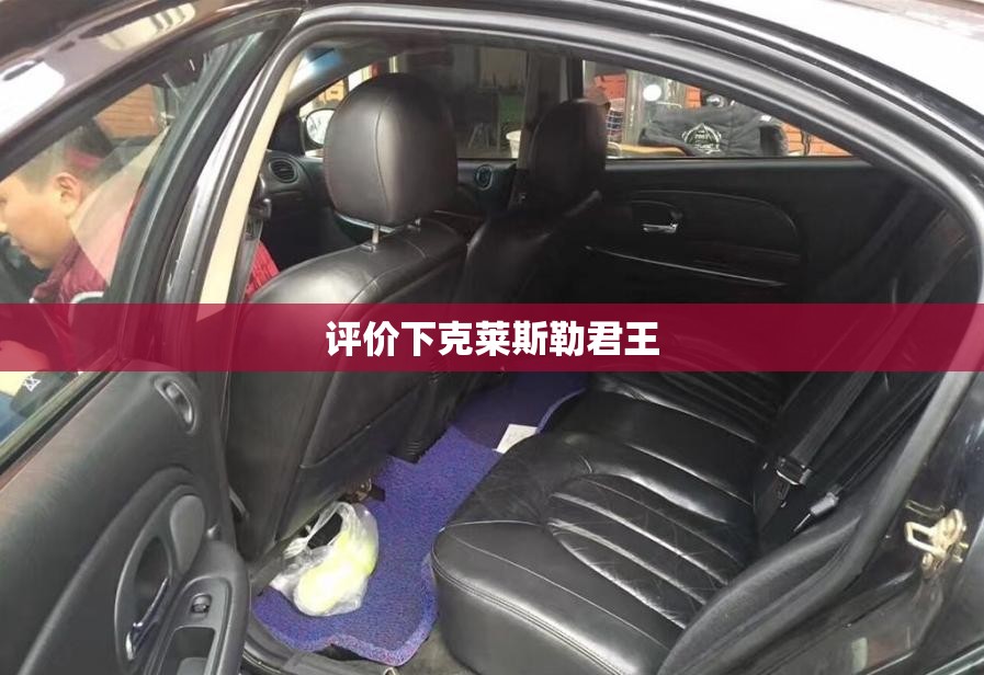 奥迪电动跑车