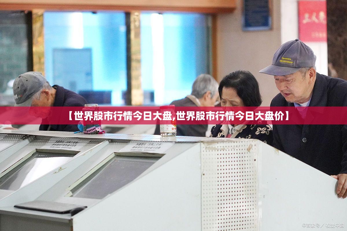 顶楼防水最绝的办法