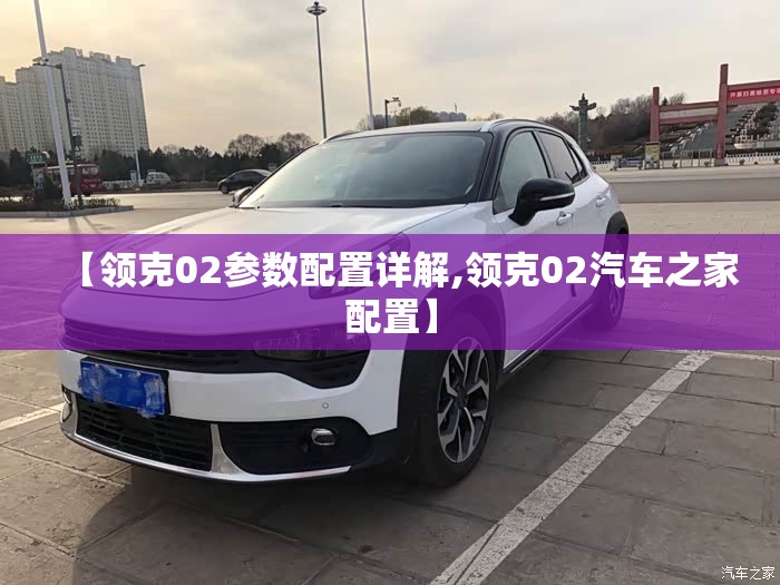 未来15天的天气预报_1