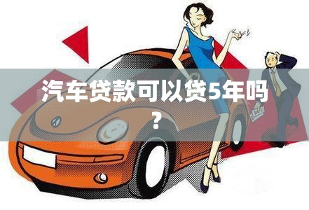 搬家怎么找车