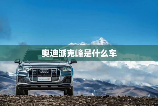 【哈佛车型及报价图片2022,哈佛车型及报价图片m6】