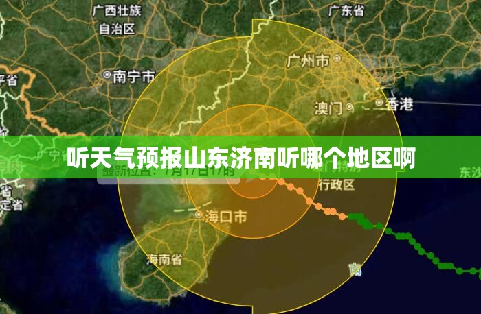 厦门宝马4s店地址和电话