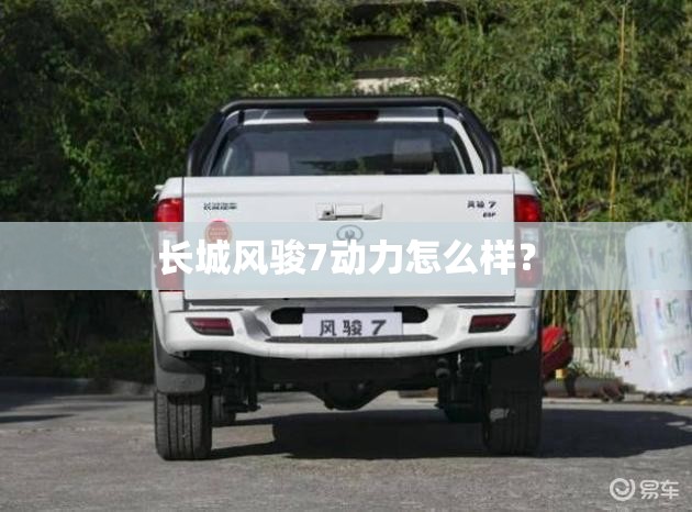 汽车贷款可以贷5年吗？