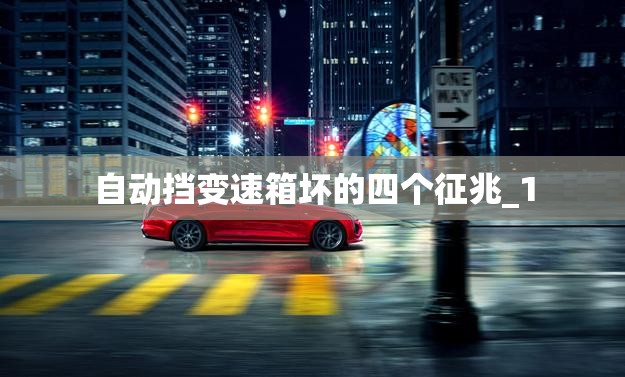 lotye是什么车