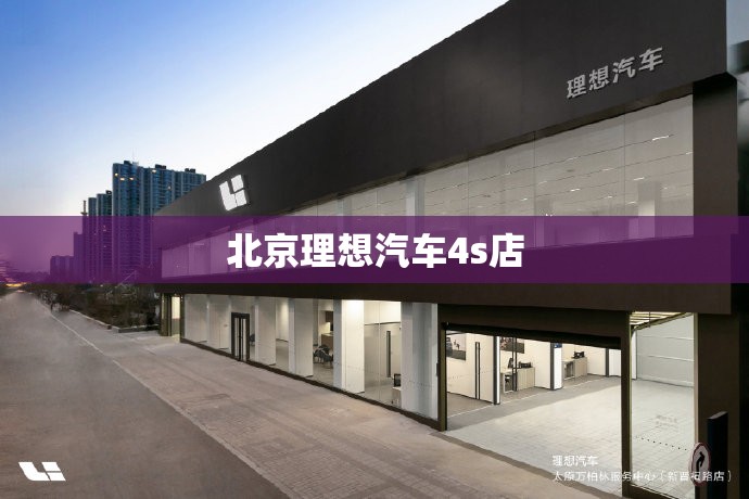 【2022哈弗h9大改款,2022哈佛h9大改款】