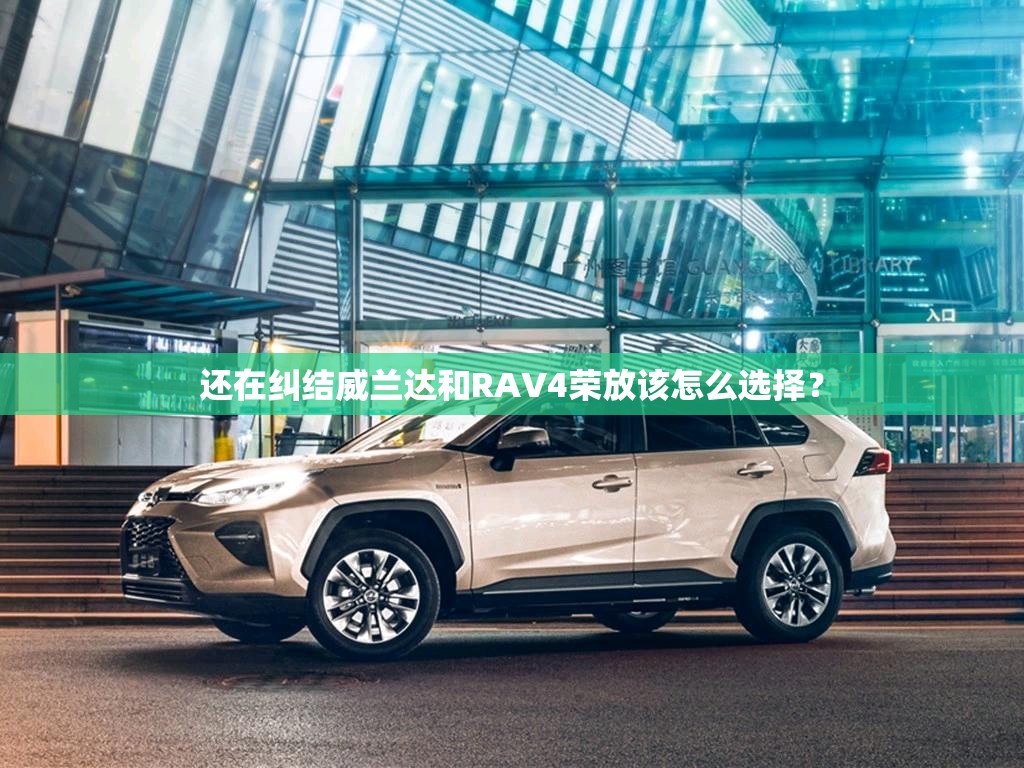 奥迪派克峰是什么车