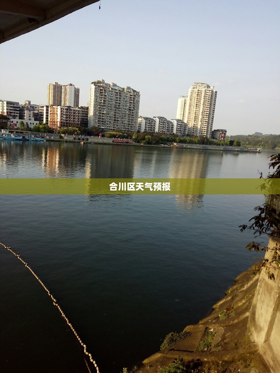 奥迪派克峰是什么车