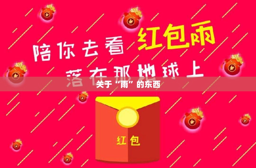 名爵超燃版最经典三个版本