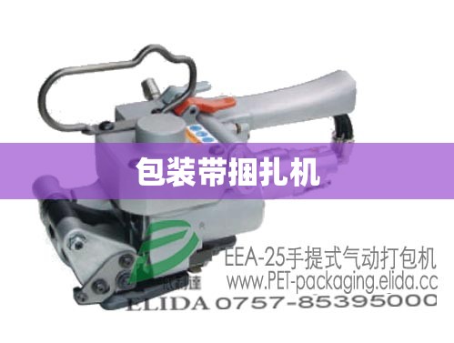 还在纠结威兰达和RAV4荣放该怎么选择？