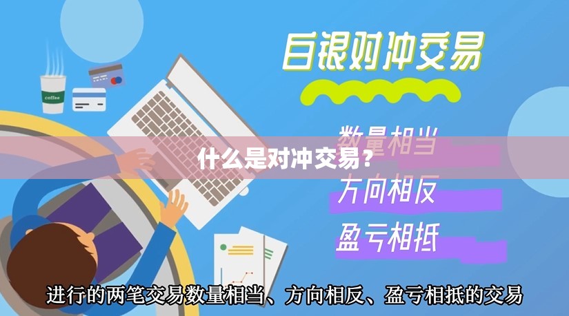 丰田小越野车最新款