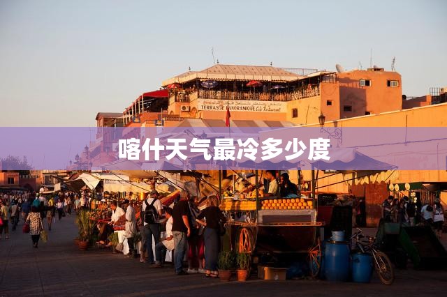防雷防汛安全教育班会教案3篇
