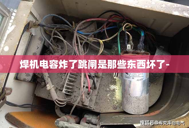 【20万的车首付10万每月还多少,20万的车首付10万分期每个月给多少】