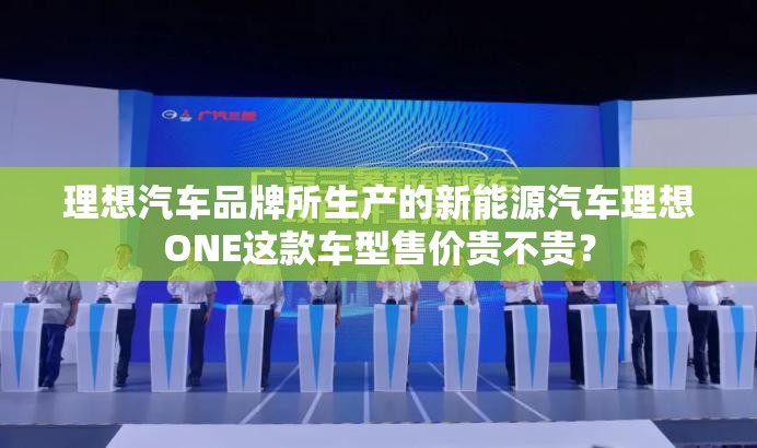 华泰涨乐财富通