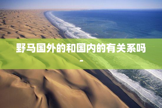 焊机电容炸了跳闸是那些东西坏了-