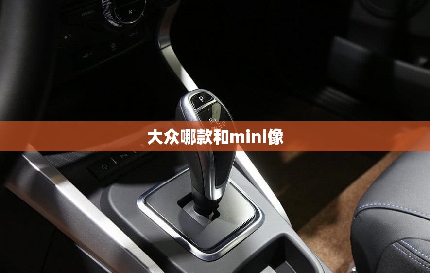 钢化玻璃破裂后这什么会这样-