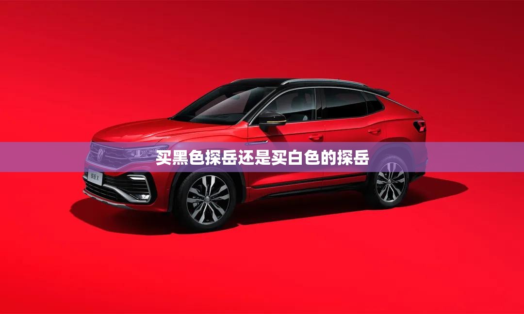 600973(600973东方财富网)