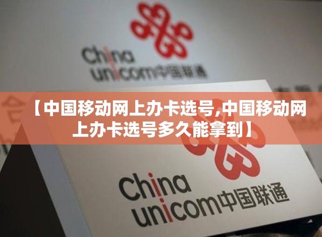野马国外的和国内的有关系吗-