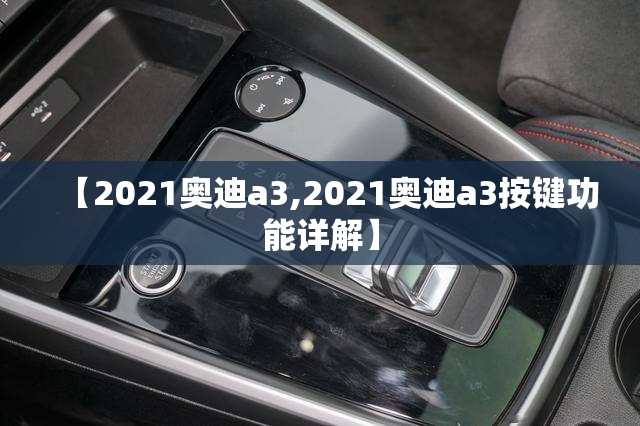 野马国外的和国内的有关系吗-