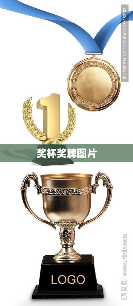 美利达自行车价格表