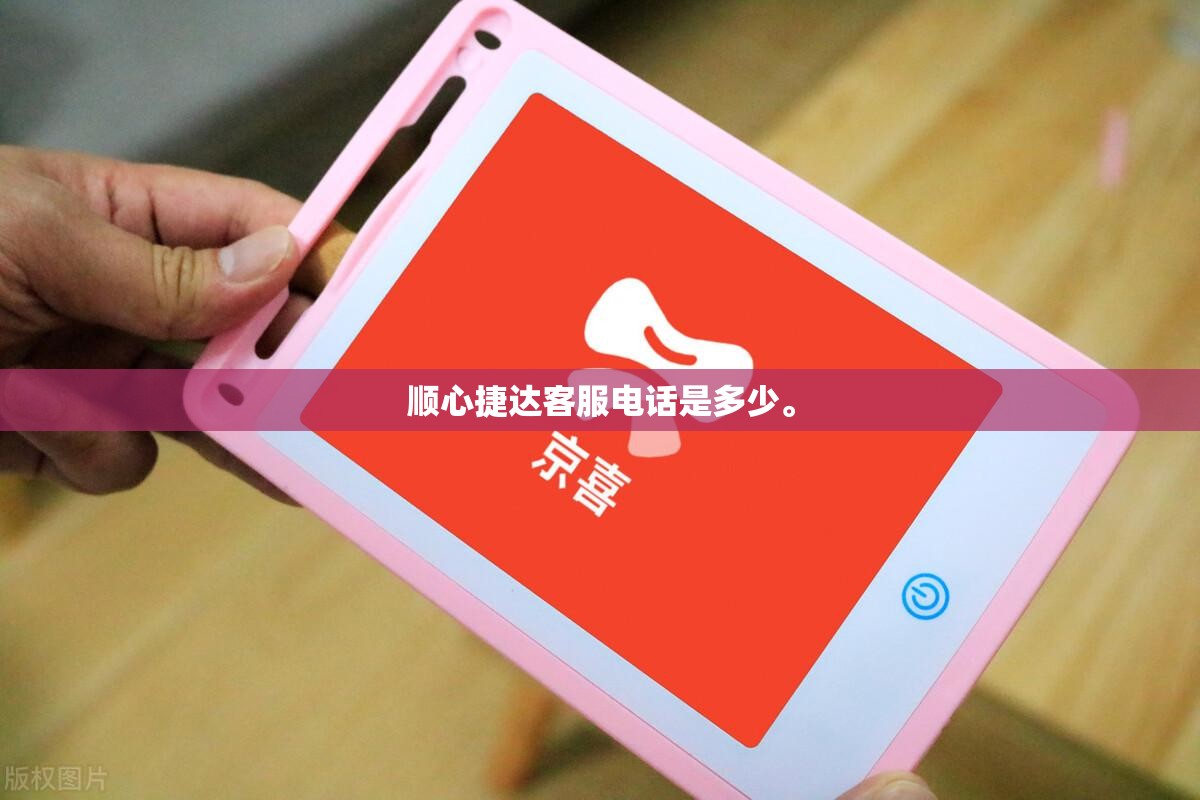 华夏全球分红公告