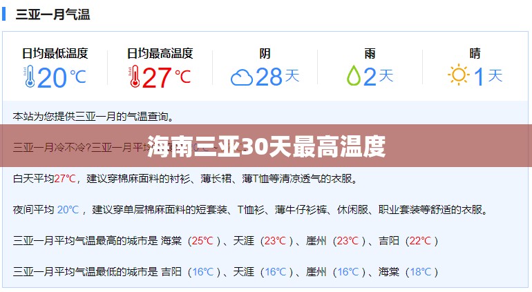 奔驰e200多少钱一辆