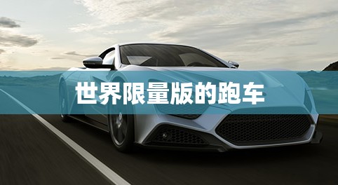 海南三亚30天比较高温度/海南三亚温度比较高几度