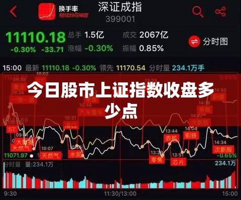 青岛奥迪a8l降47万(青岛奥迪a8l2手车)