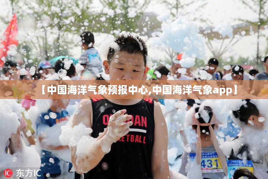 热带季风气候详细资料大全