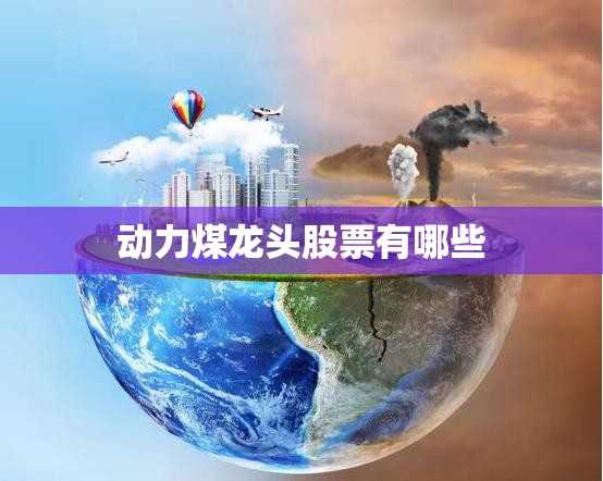 【长安之星金牛星怎么样,长安之星金牛星面包车载重】