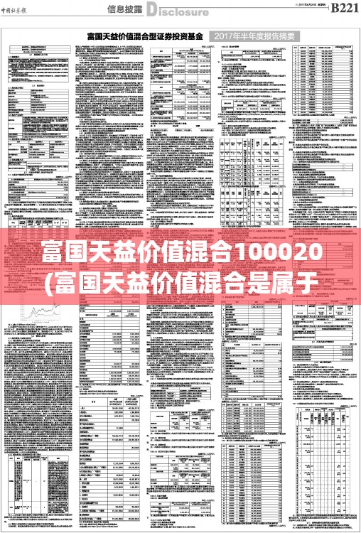 柴油发电机租用(柴油发电机租用多少钱一台)