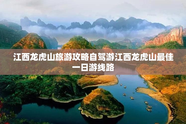 停车开空调的正确方法