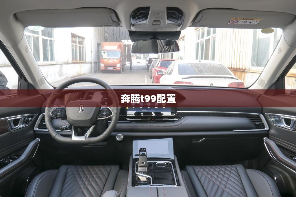 新款长城哈弗h6
