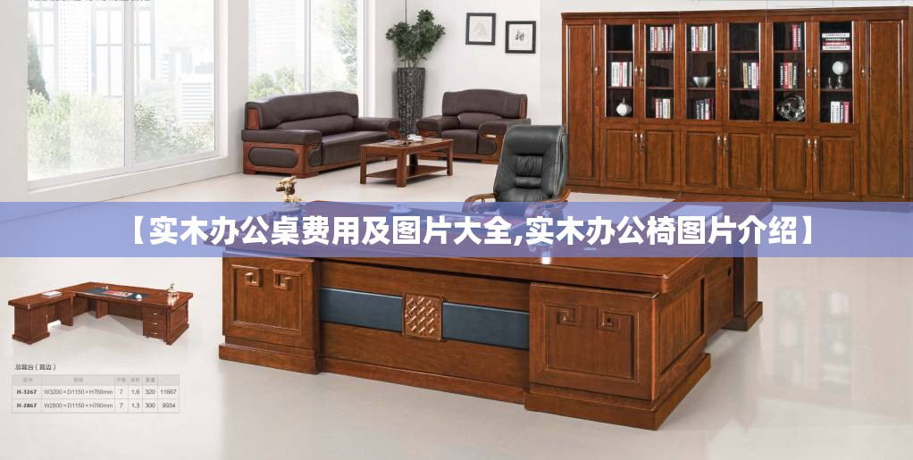 一汽马自达全新阿特兹/马自达全新一代阿特兹