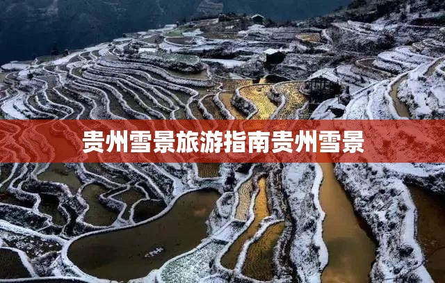 科技股有哪些