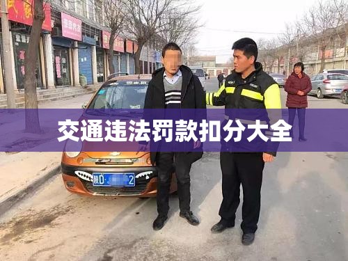 凌派混动的致命缺点/凌派的混动怎么样