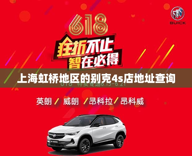 奔驰S级车型介绍