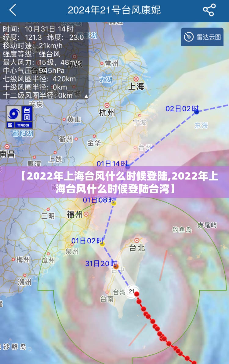 贵州雪景旅游指南贵州雪景