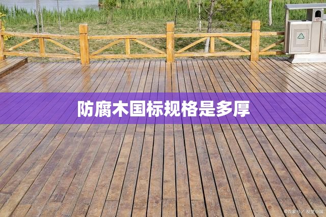 一汽马自达全新阿特兹/马自达全新一代阿特兹