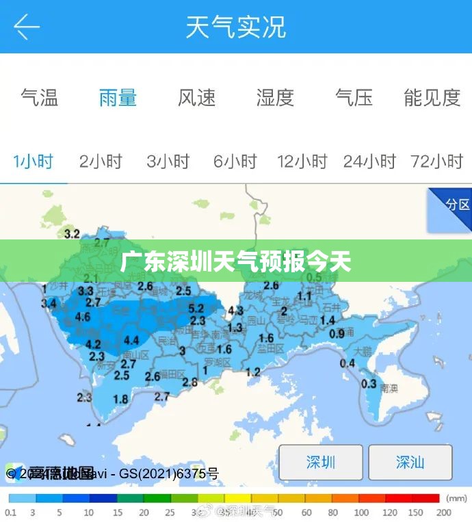 越野车三十万左右(三十多万越野车)