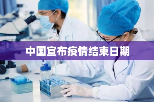 交通违法罚款扣分大全