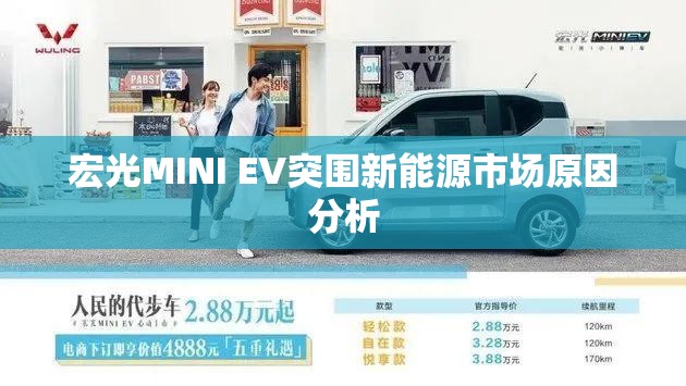 推荐一只股票并写出理由/2020推荐一个股票并写出理由