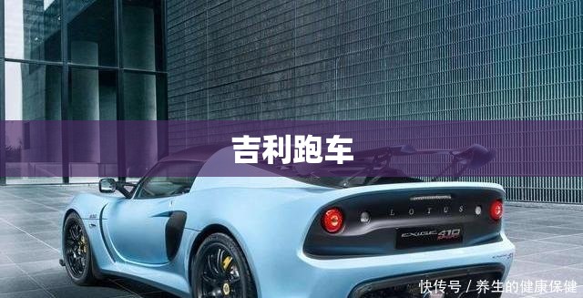 6001866中海集运股票