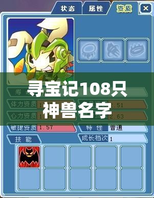 珠宝排名前十名品牌有哪些/珠宝排名前十品牌大全