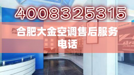 【泸州老窖1573多少钱一瓶,泸州老窖1573多少钱一瓶2008年的】