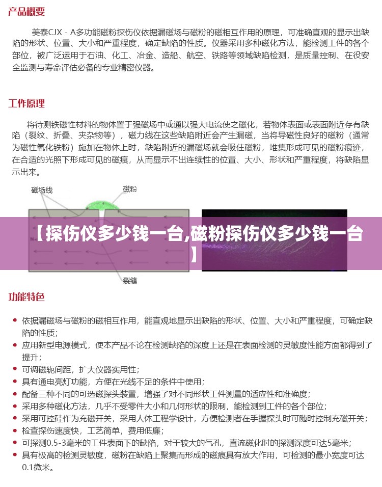 连衣裙和长裙的区别