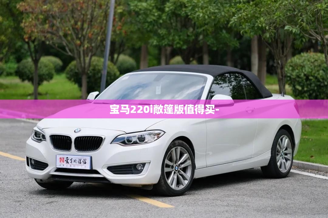 新款丰田汉兰达