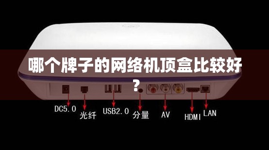 湖南天雁是军工股吗