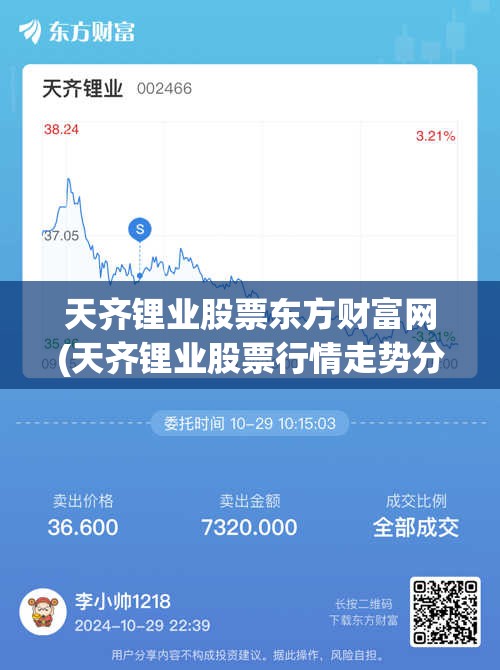 童装品牌有哪些